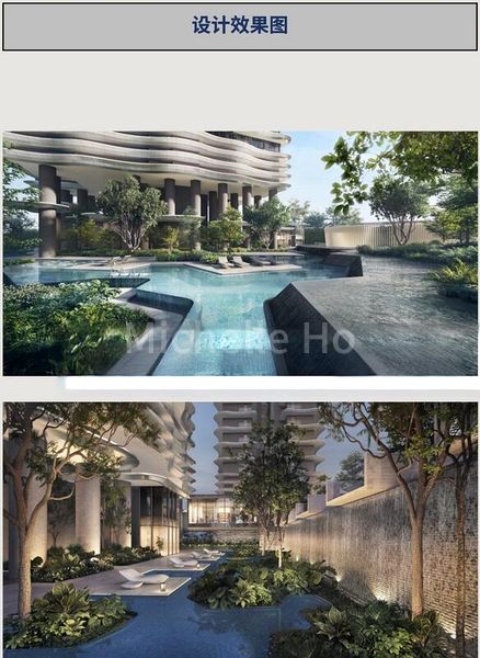 1 Bed Condo for Sale in  Zion Road - Image 1