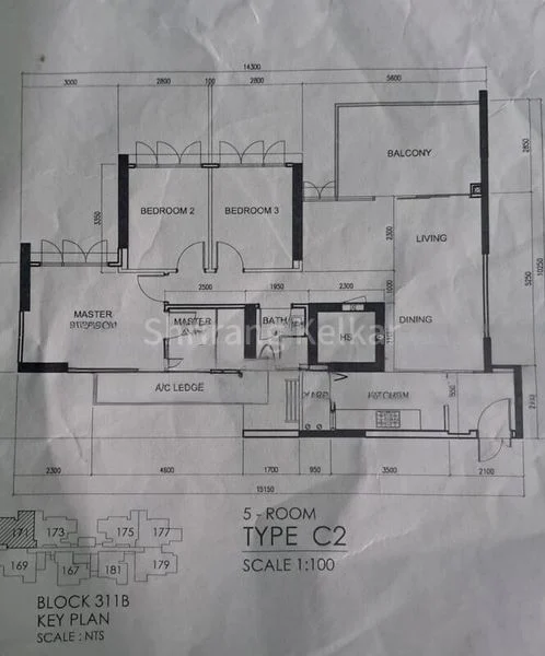 5 Room (5A) HDB for Rent in  311B Clementi Avenue 4 - Image 19