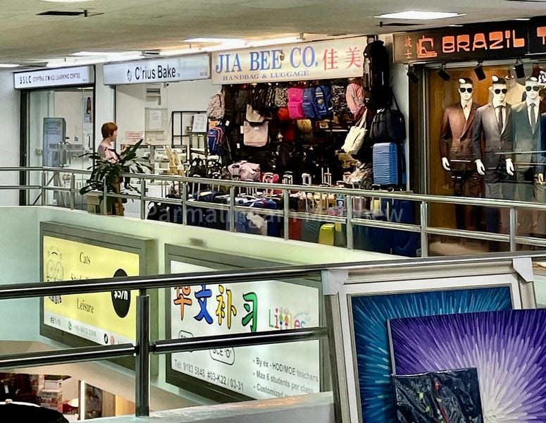 Shop / Shophouse for Rent: Beauty World Centre - Image 5