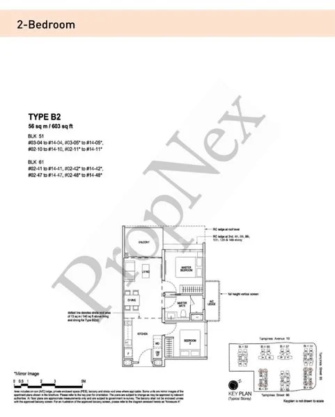 2 Bed (Condo) for Rent in  The Tapestry - Image 7