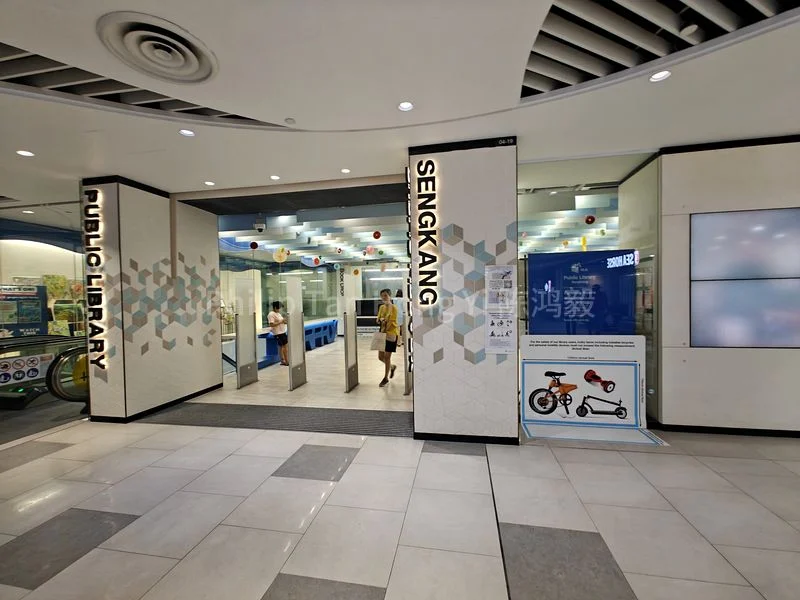 Common Room (Condo) for Rent in Compass Heights - Image 11