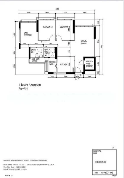 4 Room (4A) HDB for Sale in  811B Choa Chu Kang Avenue 7 - Image 11