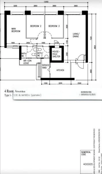 Room (HDB) for Rent in  96A Henderson Road - Image 11
