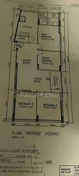 5 Room (5I) HDB for Sale in  412 Serangoon Central - Image 4