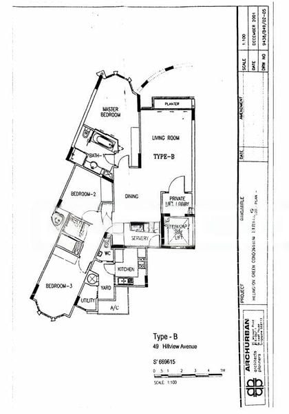 3 Bed Condo for Rent in  Hillington Green - Image 15