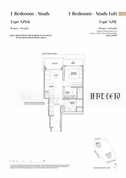 1 Bed Condo for Sale in  Irwell Hill Residences - Image 17