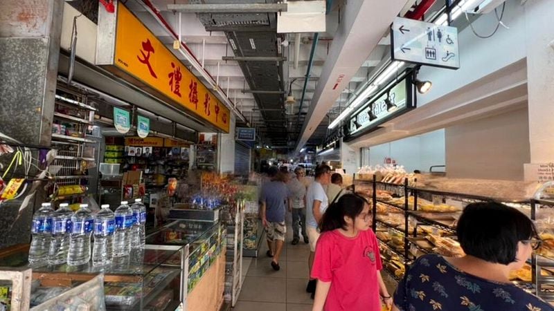 Shop / Shophouse for Sale: 221 Boon Lay Place - Image 1