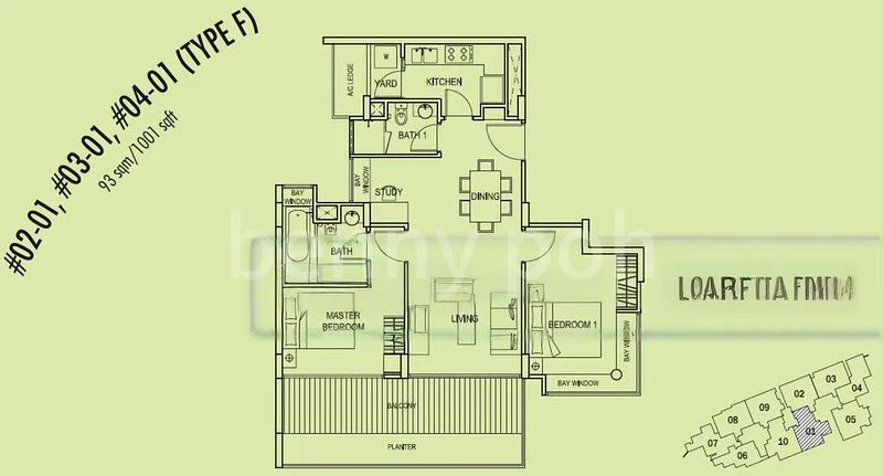 2 Bed Apartment (Condo) for Rent in  Axis @ Siglap - Image 12