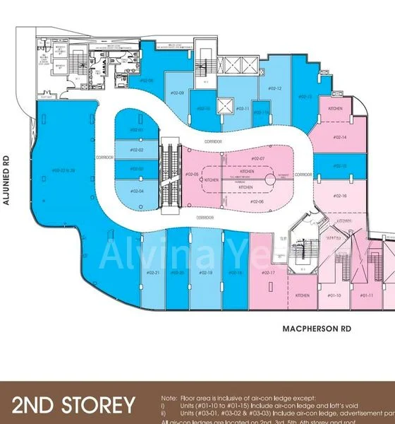 Mall Shop for Rent: M2 Macpherson Mall - Image 4