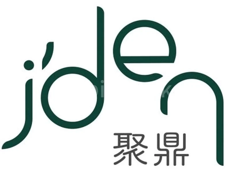 3 Bed Apartment (Condo) for Sale in J'den - Image 7