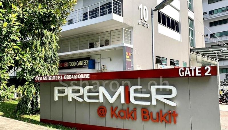 Light Industrial (B1) for Sale: Premier @ Kaki Bukit - Image 4