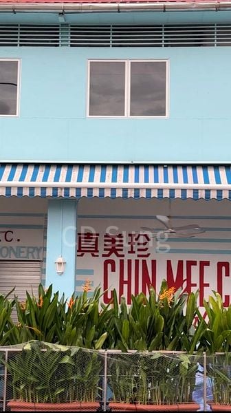 Food & Beverage for Rent: Katong Ground Floor Shophouse; 1800 Square Feet. - Image 4