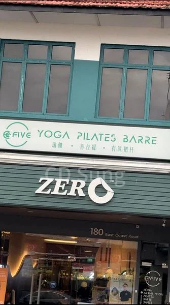 Food & Beverage for Rent: Katong Ground Floor Shophouse; 1800 Square Feet. - Image 2