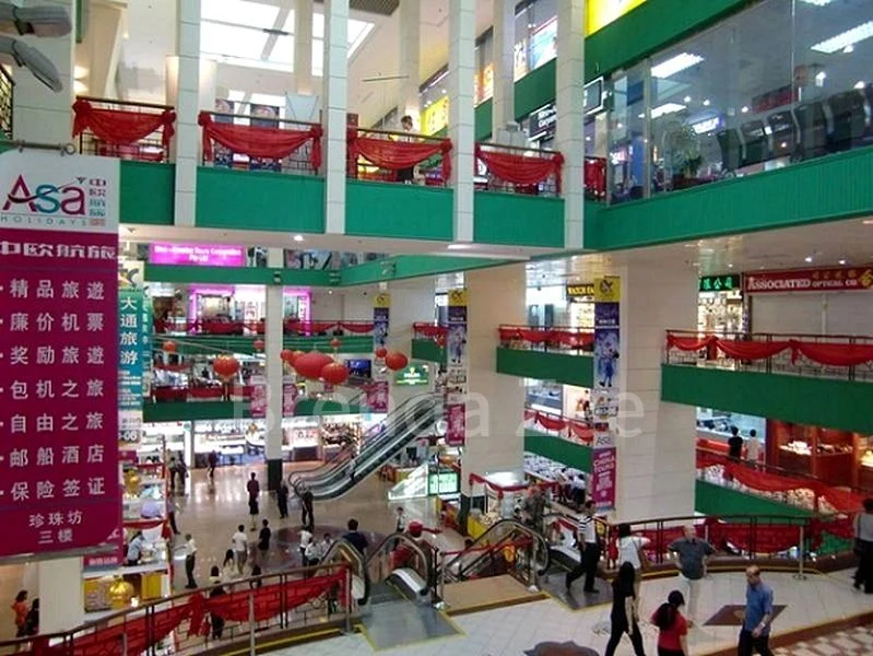 Other Retail for Sale: People's Park Complex - Image 3