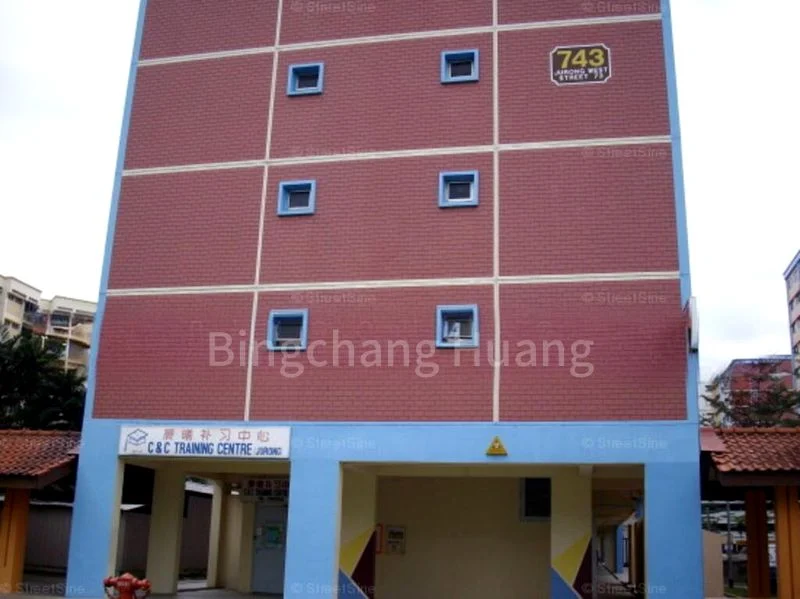 Common Room (HDB) for Rent in  746 Jurong West Street 73 - Image 3
