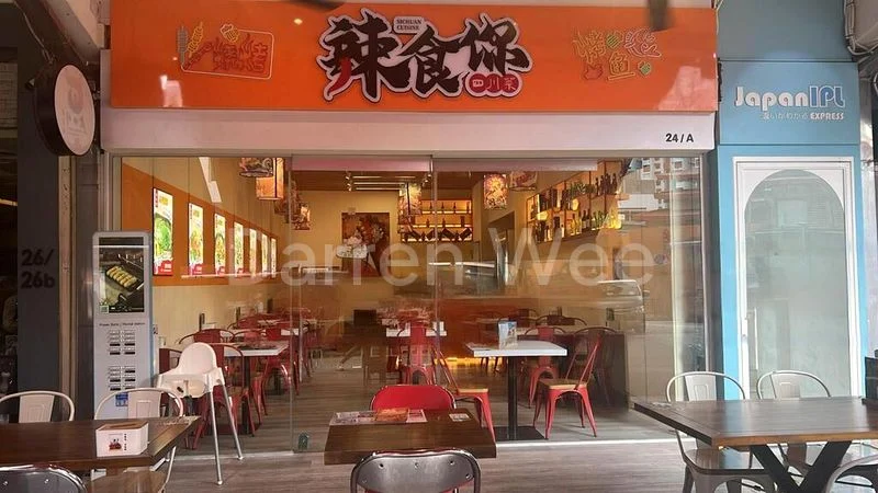 Food & Beverage for Rent: Holland Village F&B - Ground Floor - Image 4