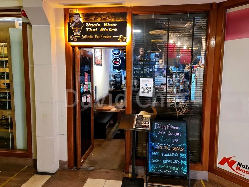 Food & Beverage for Sale: Burlington Square Retail Shop - Image 3