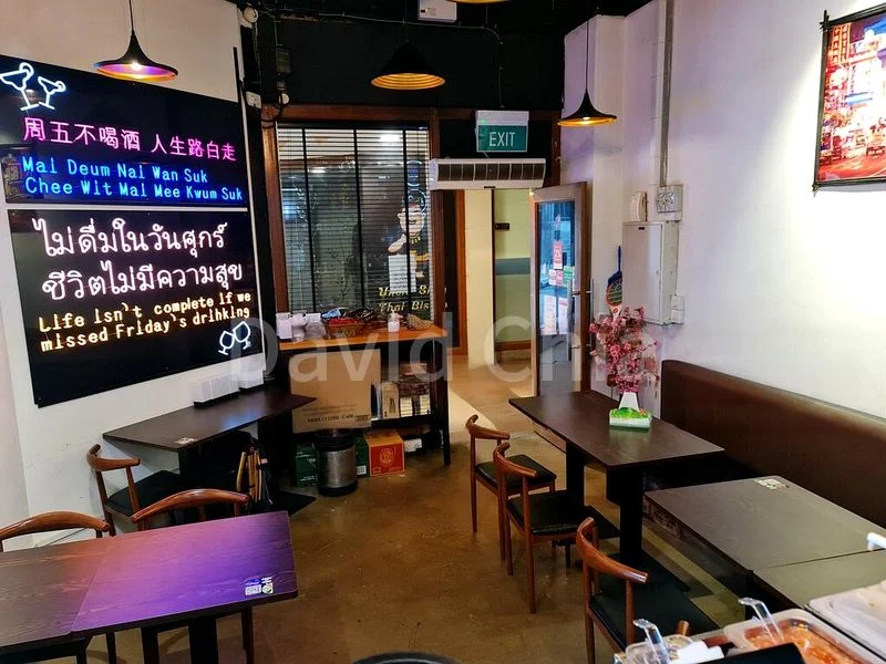 Food & Beverage for Sale: Burlington Square Retail Shop - Image 1