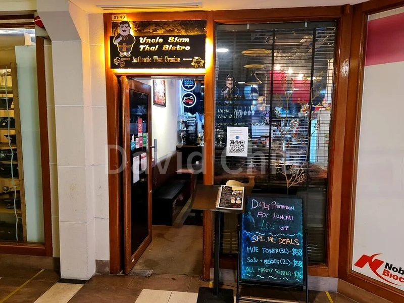 Food & Beverage for Sale: Burlington Square Retail Shop - Image 11