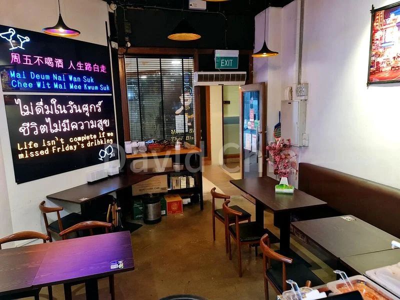 Food & Beverage for Sale: Burlington Square Retail Shop - Image 9