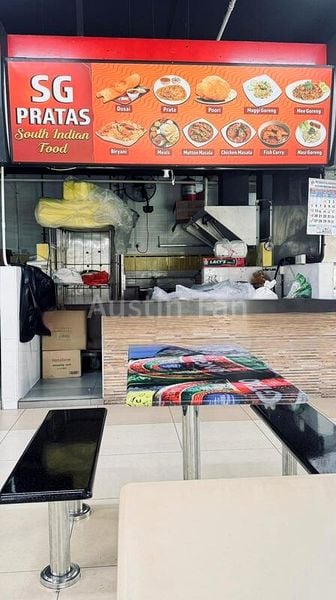 Food & Beverage for Rent: I.Biz Centre - Image 1