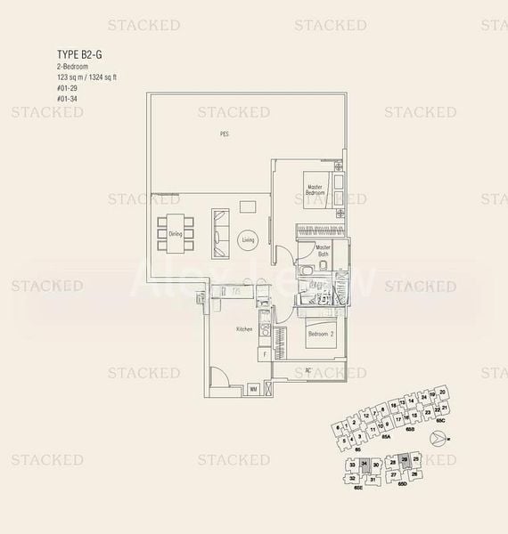 2 Bed Apartment (Condo) for Rent in  Waterscape At Cavenagh - Image 6