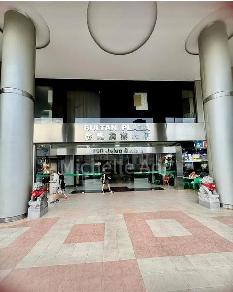 Office for Sale: Sultan Plaza - Image 4