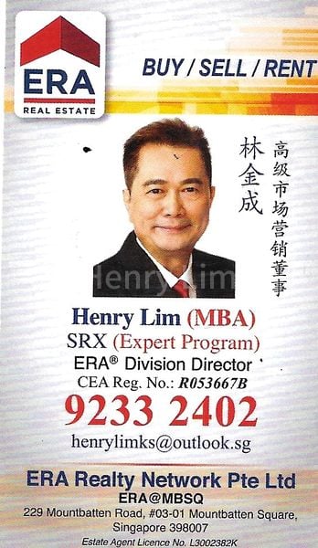 1+1 Bed Condo for Sale in 19 Nassim - Image 9