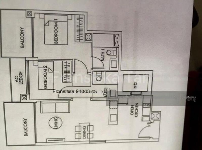 2 Bed Condo for Rent in  Bedok Residences - Image 8