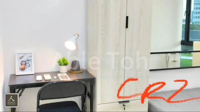 Common Room (Condo) for Rent in  Simsville - Image 3