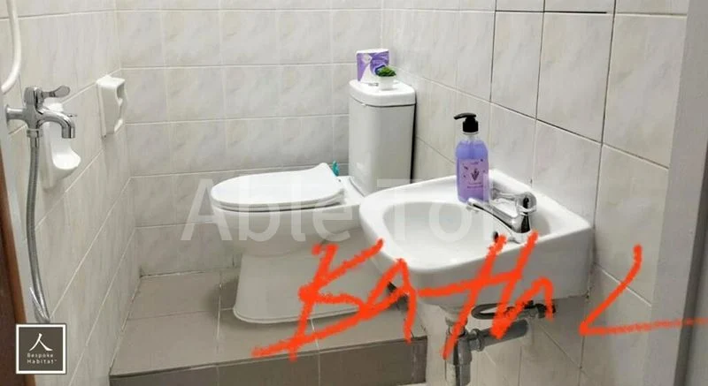 Common Room (Condo) for Rent in  Simsville - Image 6