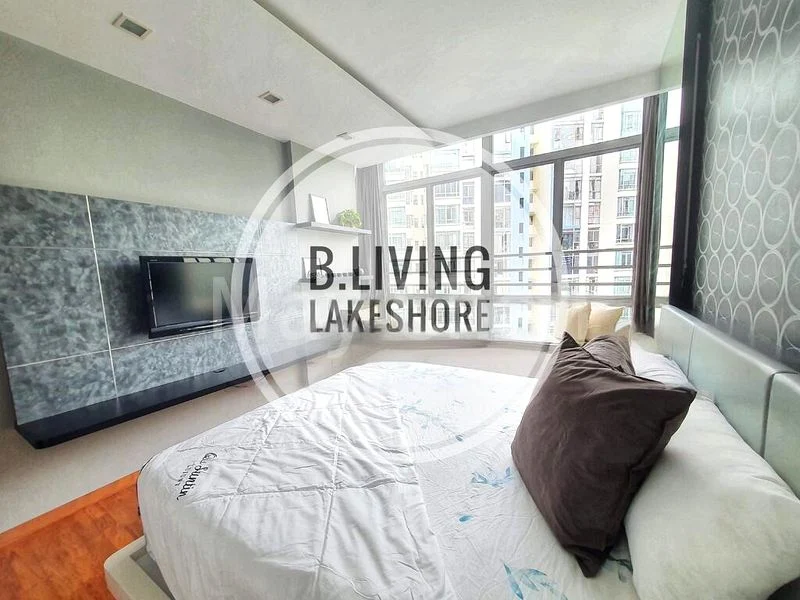 Common Room (Condo) for Rent in  The Centris - Image 4