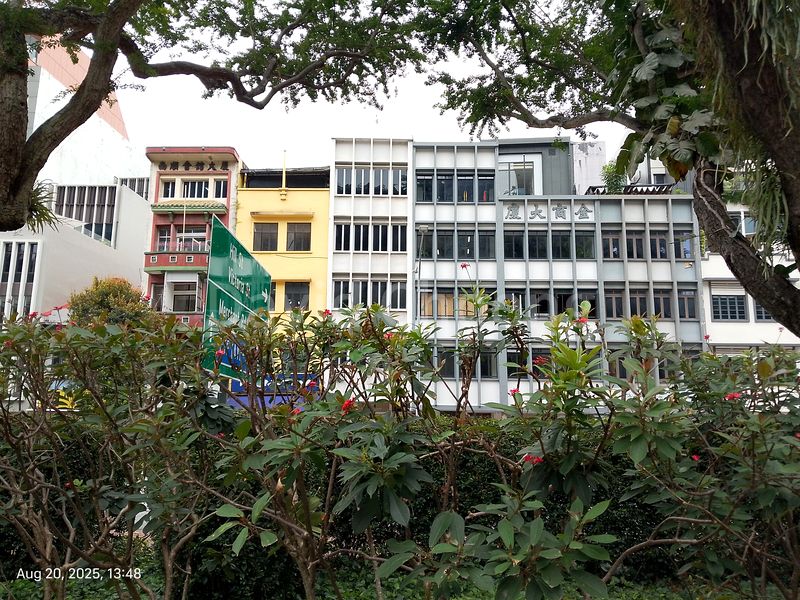 Shop / Shophouse for Sale in  North Canal Road - Image 4