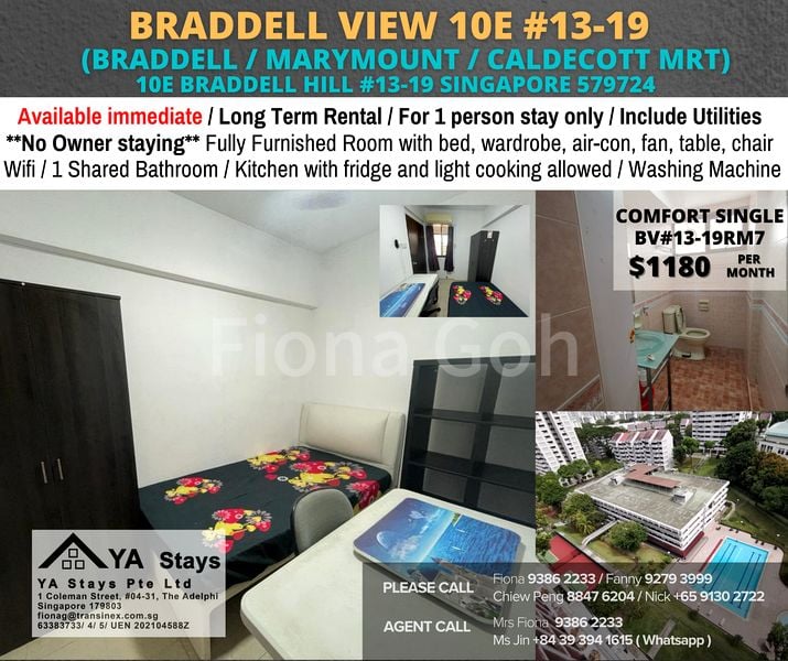 Common Room (Condo) for Rent in  Braddell View - Image 1