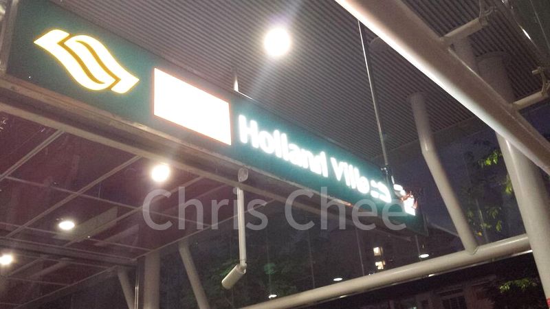 Shop / Shophouse for Rent: RESTAURANT / CAFE / F&B @ HOLLAND VILLAGE - Image 4