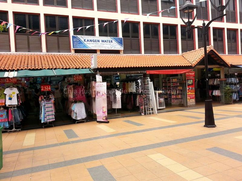 Shop / Shophouse for Rent: 183 Toa Payoh Central - Image 2