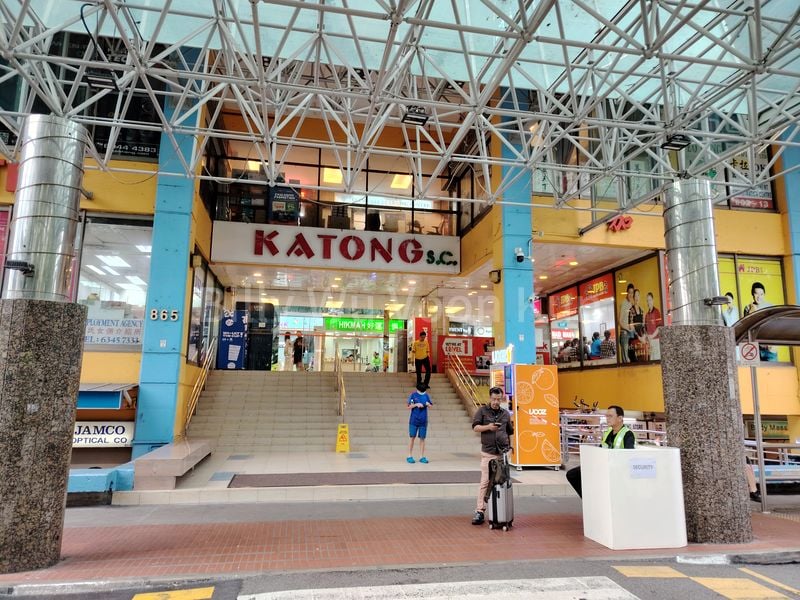Shop / Shophouse for Sale in  Katong Shopping Centre - Image 1