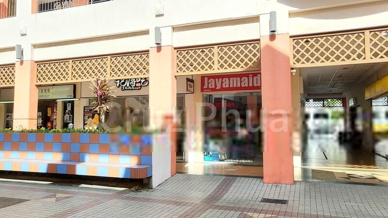 Hougang Green Shopping Mall - Image 4