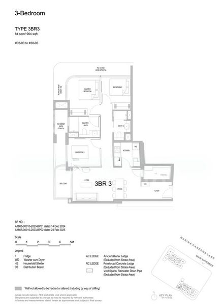 3 Bed Apartment (Condo) for Sale in  Marina Mall - Image 6