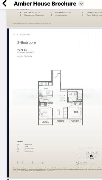 2 Bed Condo for Sale in  Amberglades - Image 10