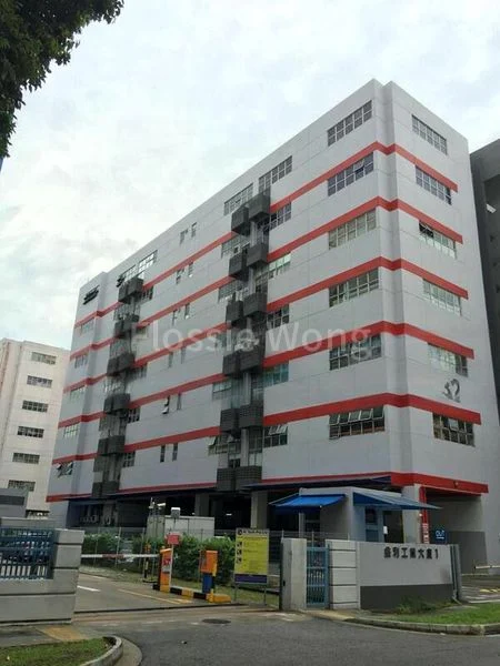 Light Industrial (B1) for Rent: Elite Industrial Building I - Image 2