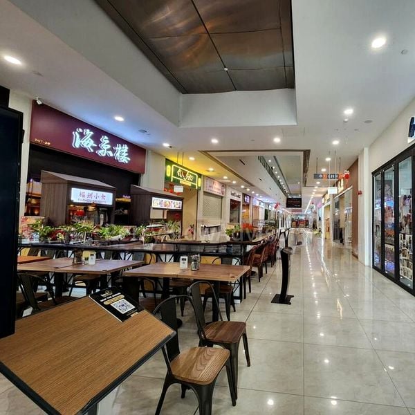 Shop / Shophouse for Rent: Grantral Mall @ Macpherson - Image 2