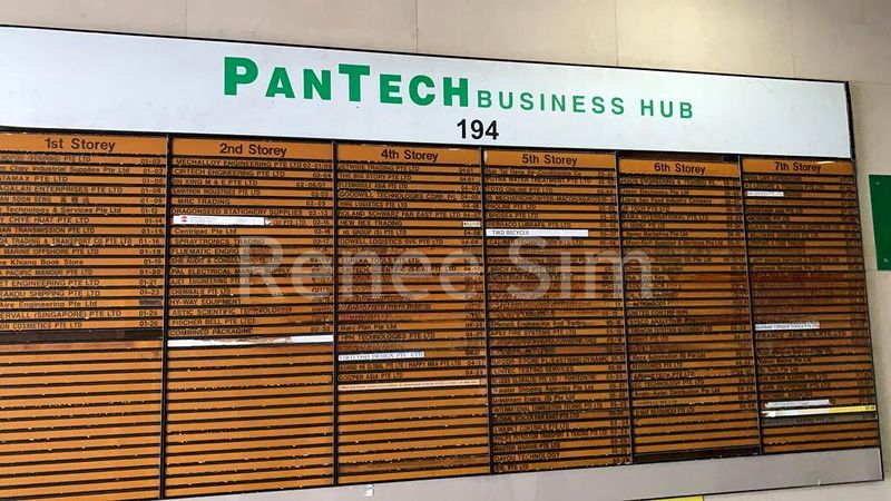 Factory / Workshop (B2) for Rent: Pantech Business Hub - Image 1
