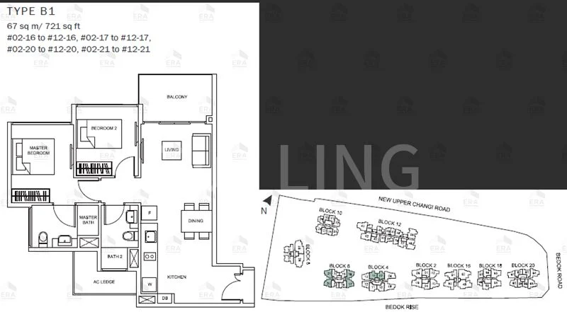 2 Bed Condo for Rent in The Glades - Image 10