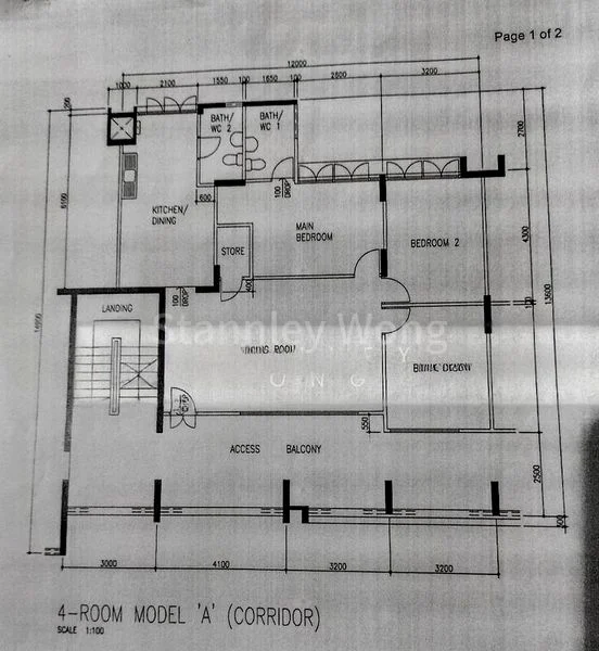 4 Room (4A) HDB for Sale in  106 Tampines Street 11 - Image 13