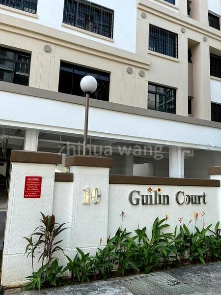 Room (Condo) for Rent in  Guilin Court - Image 3