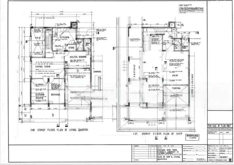 Shop / Shophouse for Sale in  Hougang Avenue 8 - Image 4