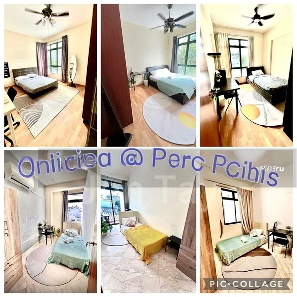 Common Room (Condo) for Rent in  Parc Palais - Image 10