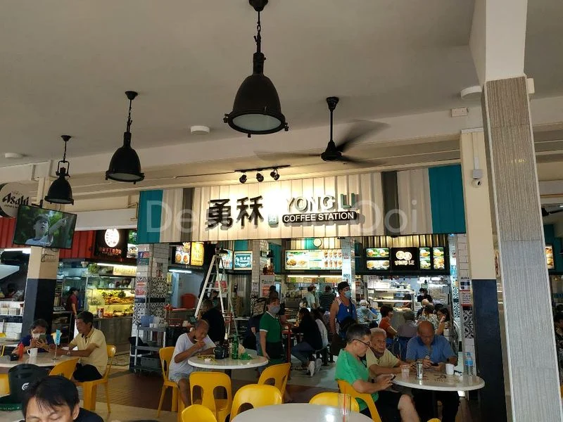 Shop / Shophouse for Rent: 119 Aljunied Avenue 2 - Image 2