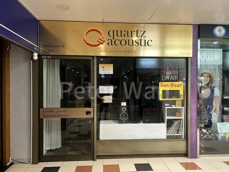 Shop / Shophouse for Rent: Peninsula Shopping Centre - Image 1